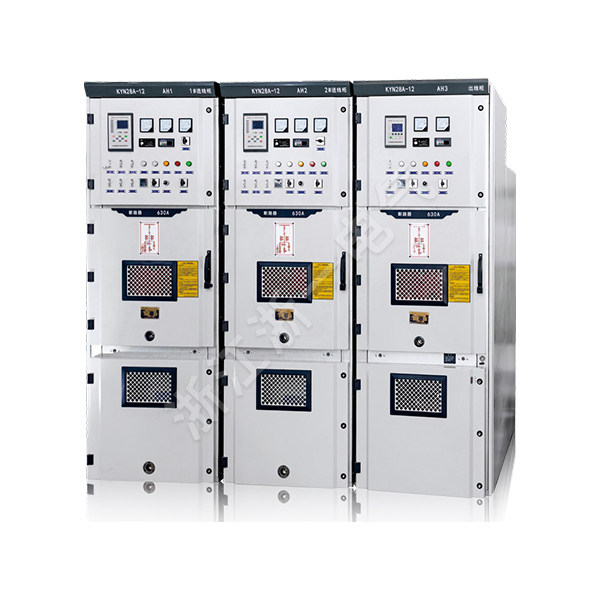KYN28-12 armored withdrawable AC metal enclosed switchgear
