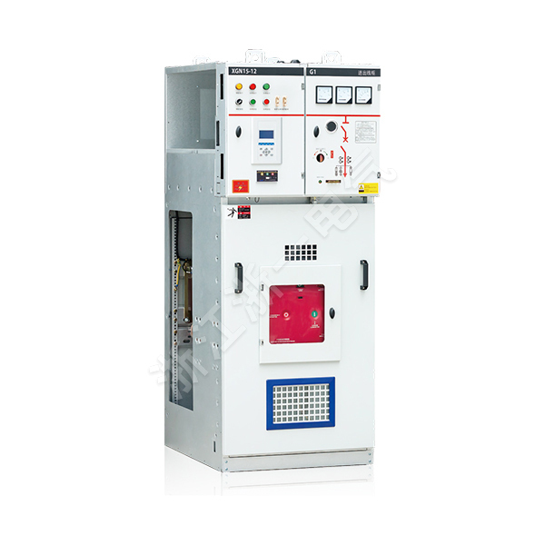 XGN15-12 box-type fixed AC metal enclosed switchgear