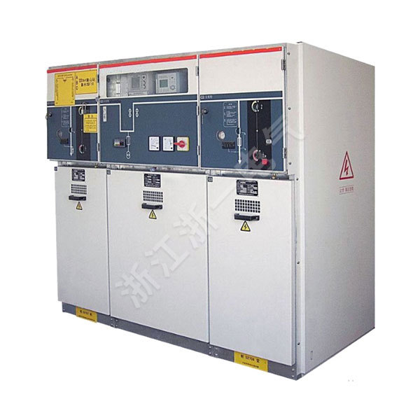 Type II Ring Main Unit