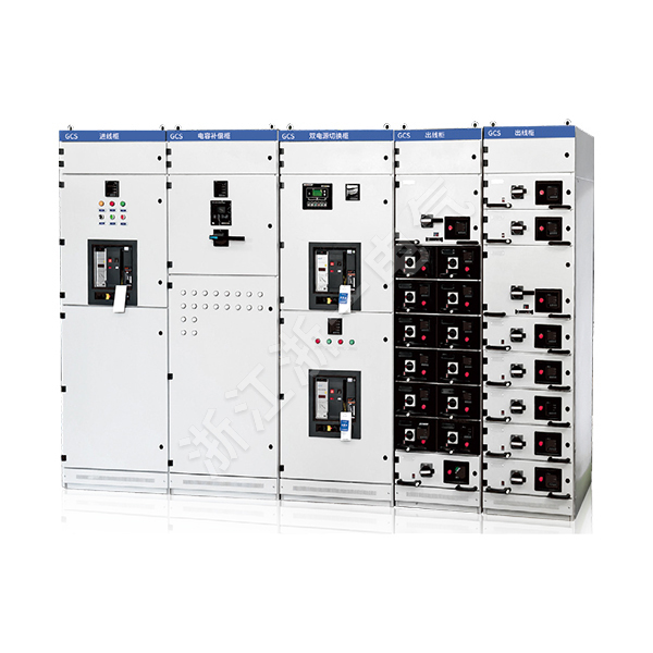 GCS low-voltage withdrawable switchgear