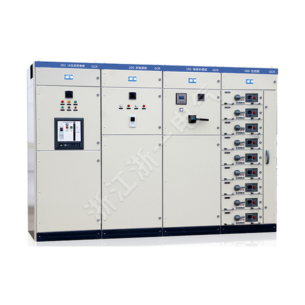 GCK low-voltage withdrawable switchgear