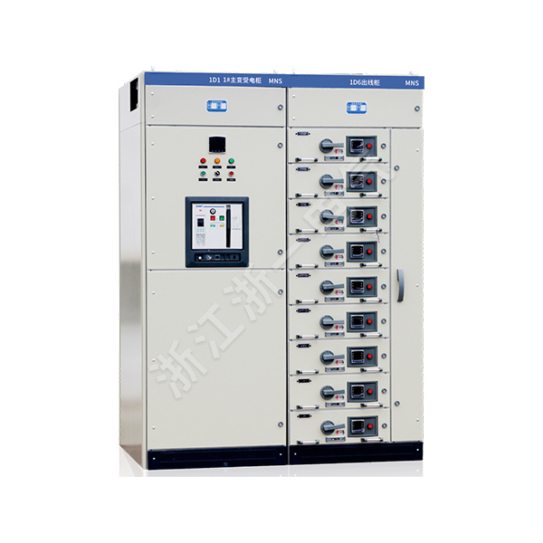 MNS low-voltage withdrawable switchgear