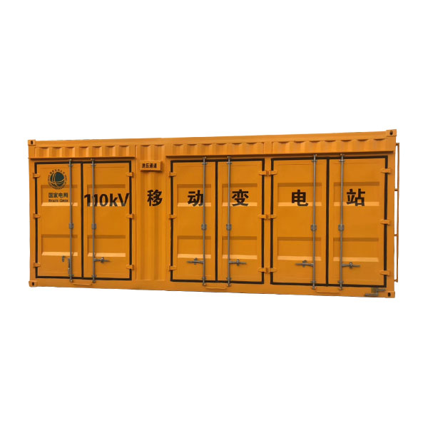 Container substation