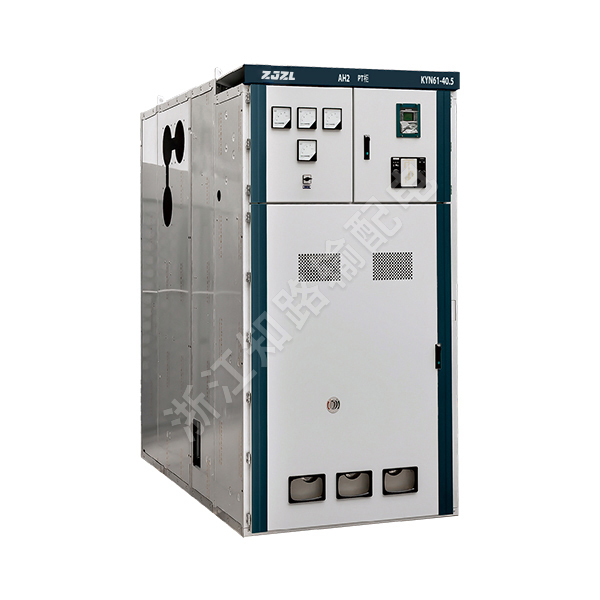 KYN61-40.5 (Z) Armored Removable AC Metal Enclosed Switchgear