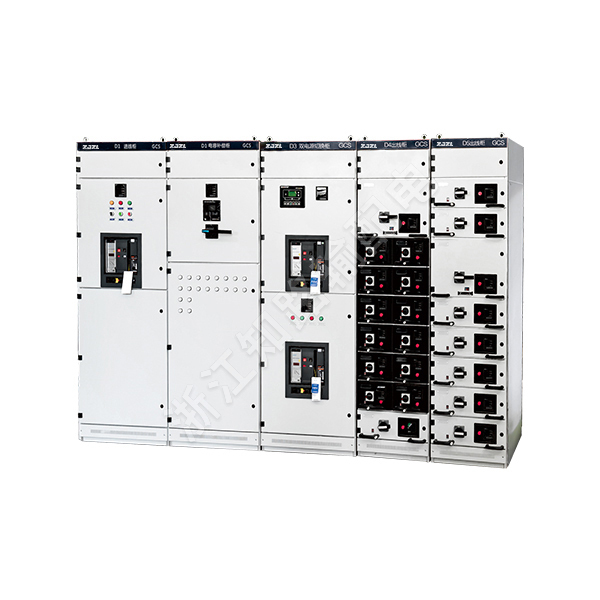 GCS low-voltage withdrawable switchgear