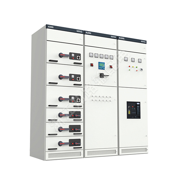 MNS low-voltage withdrawable switchgear