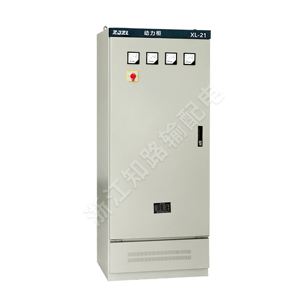 XL-21 power distribution cabinet