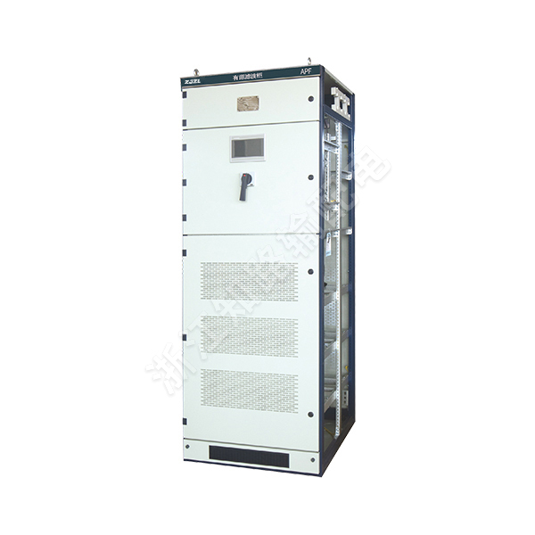 APF active power filter cabinet