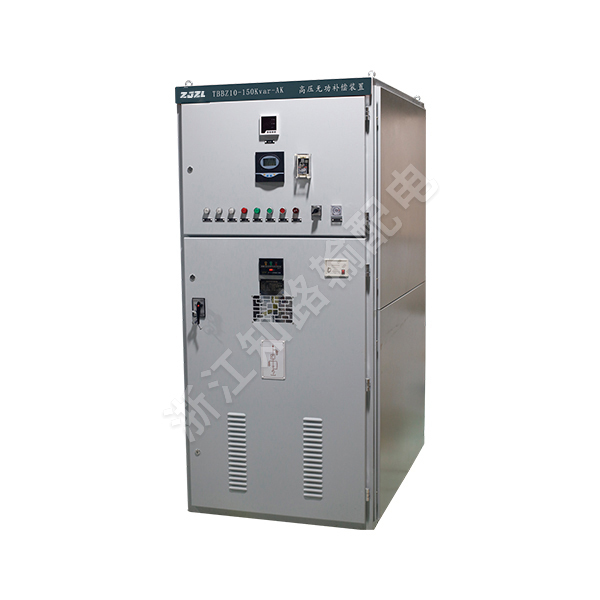 TBBZ High Voltage Reactive Power Compensation Device