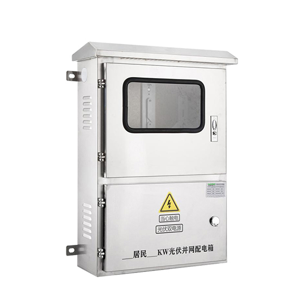 ZLLX-AC8-30kW stainless steel three-phase metering and net cage