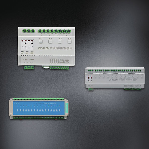 Intell Igent Lighting Control Module