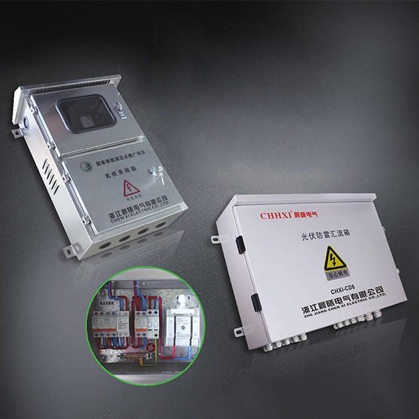 Photovoltaic  Lightning Protection and Confluence Box