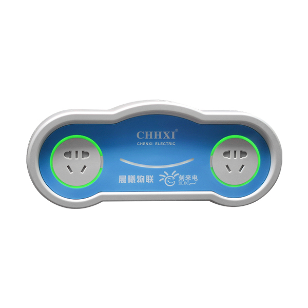 E-Bike Intelligent Charging Socket