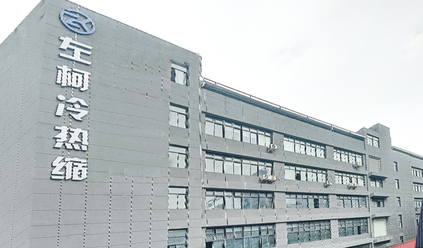 Zhejiang Zuoke Electric Technology Co., Ltd