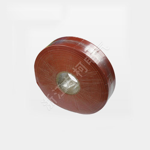 10kv continuous busbar, red