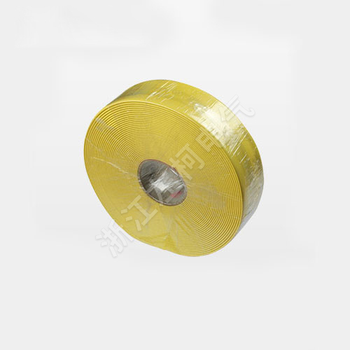 10kv continuous busbar, yellow