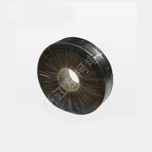 10kv continuous busbar, black