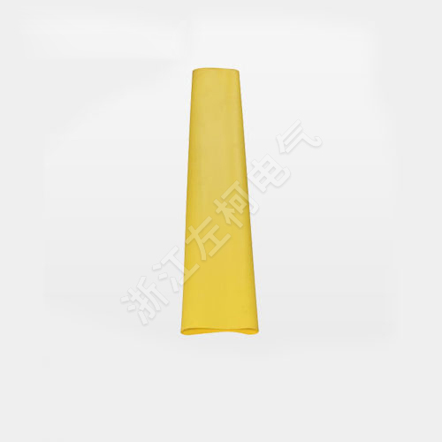 10kv single-meter busbar, yellow