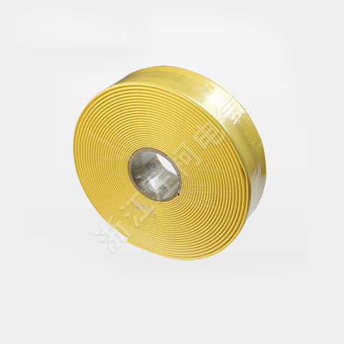 35kv continuous busbar, yellow