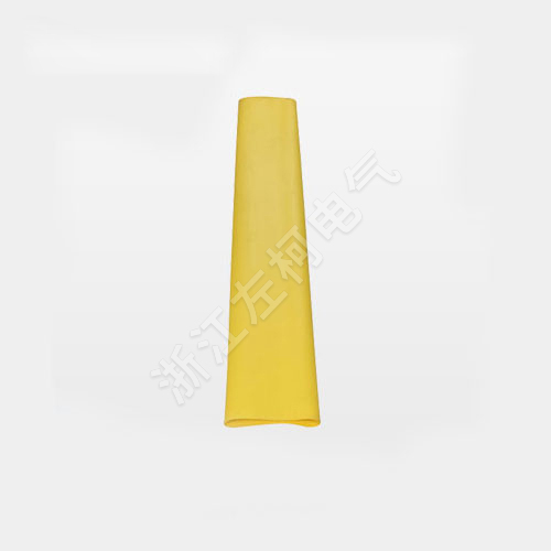 35kv single-meter busbar, yellow