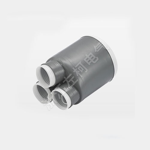 cold shrink three-piece set